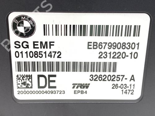 Electronic module BMW 5 Touring (F11) 520 d | BP39288424M83 - Image 4