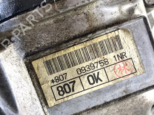 Engine TOYOTA AURIS (_E18_) 1.3 Dual-VVTi (NRE180_, NRE180R) | BP39339523M1 - Image 6